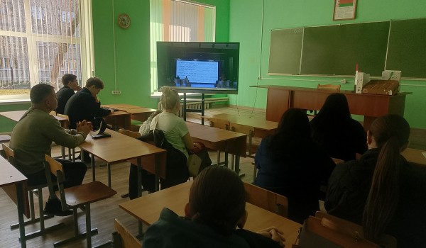 Областное родительское собрание